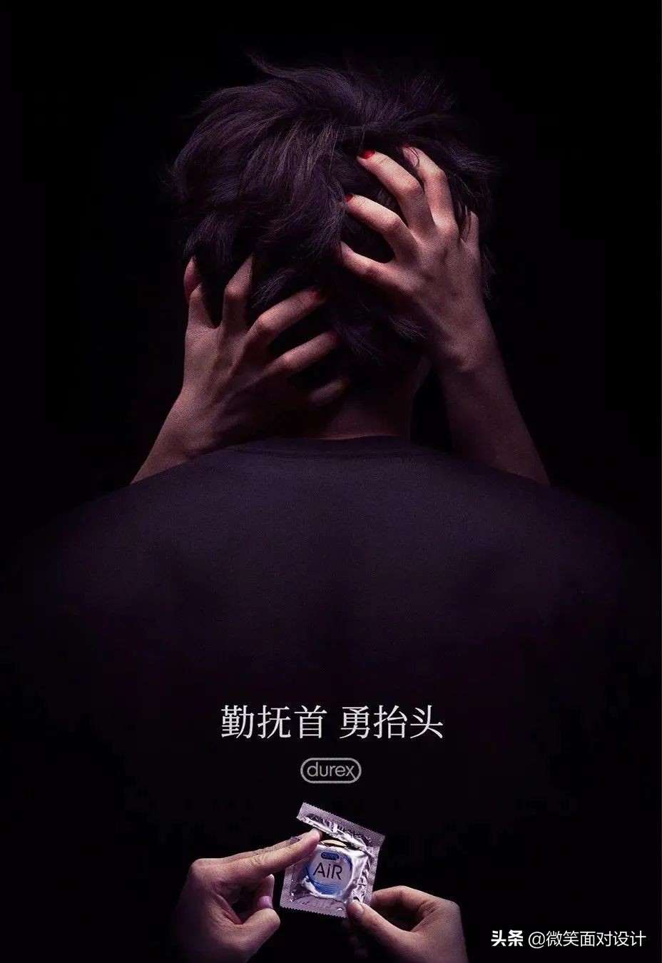 二月二龙抬头文案图,二月二龙抬头促销文案