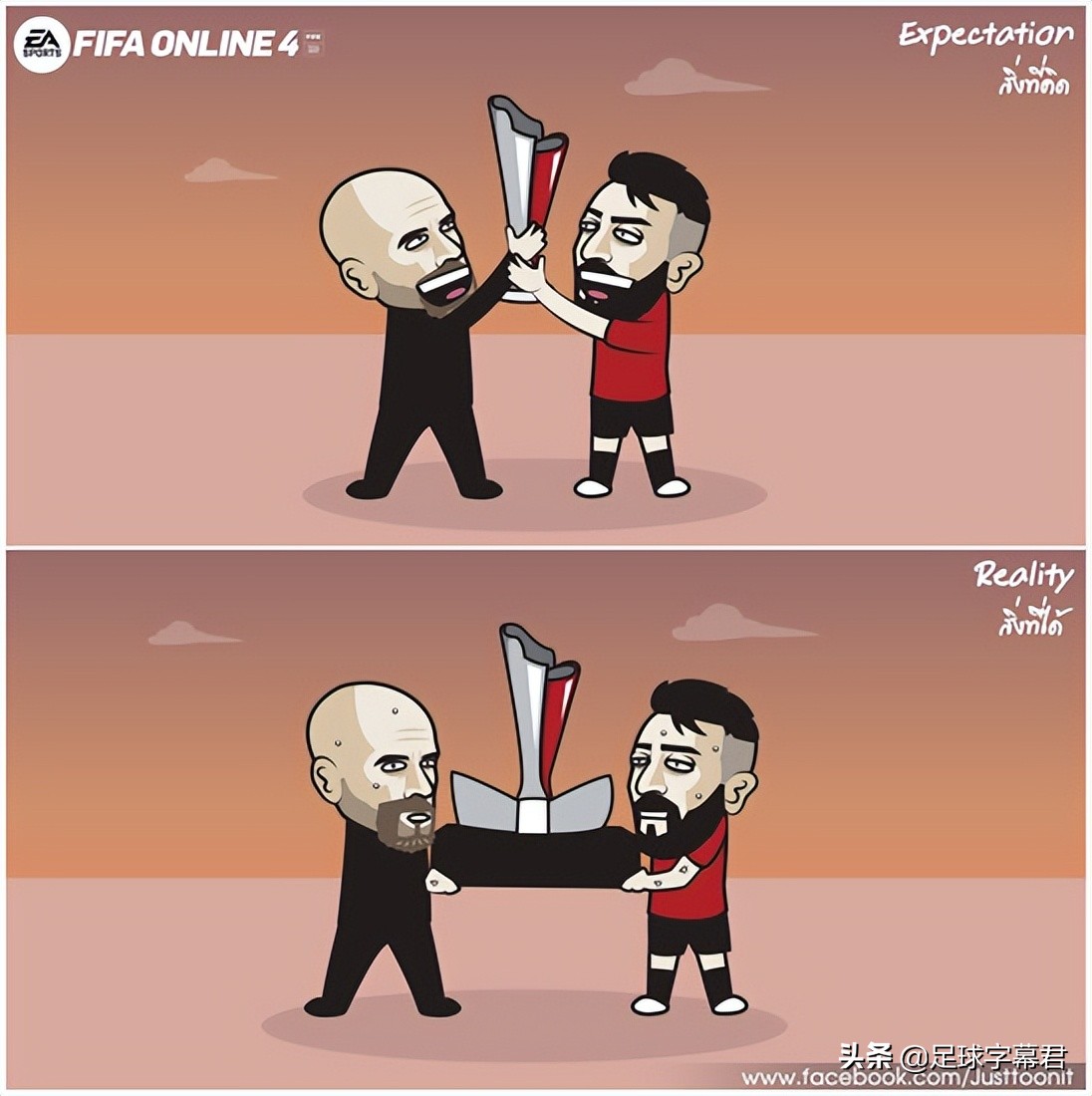 每日足坛趣图：滕哈格执教曼联的首个奖杯