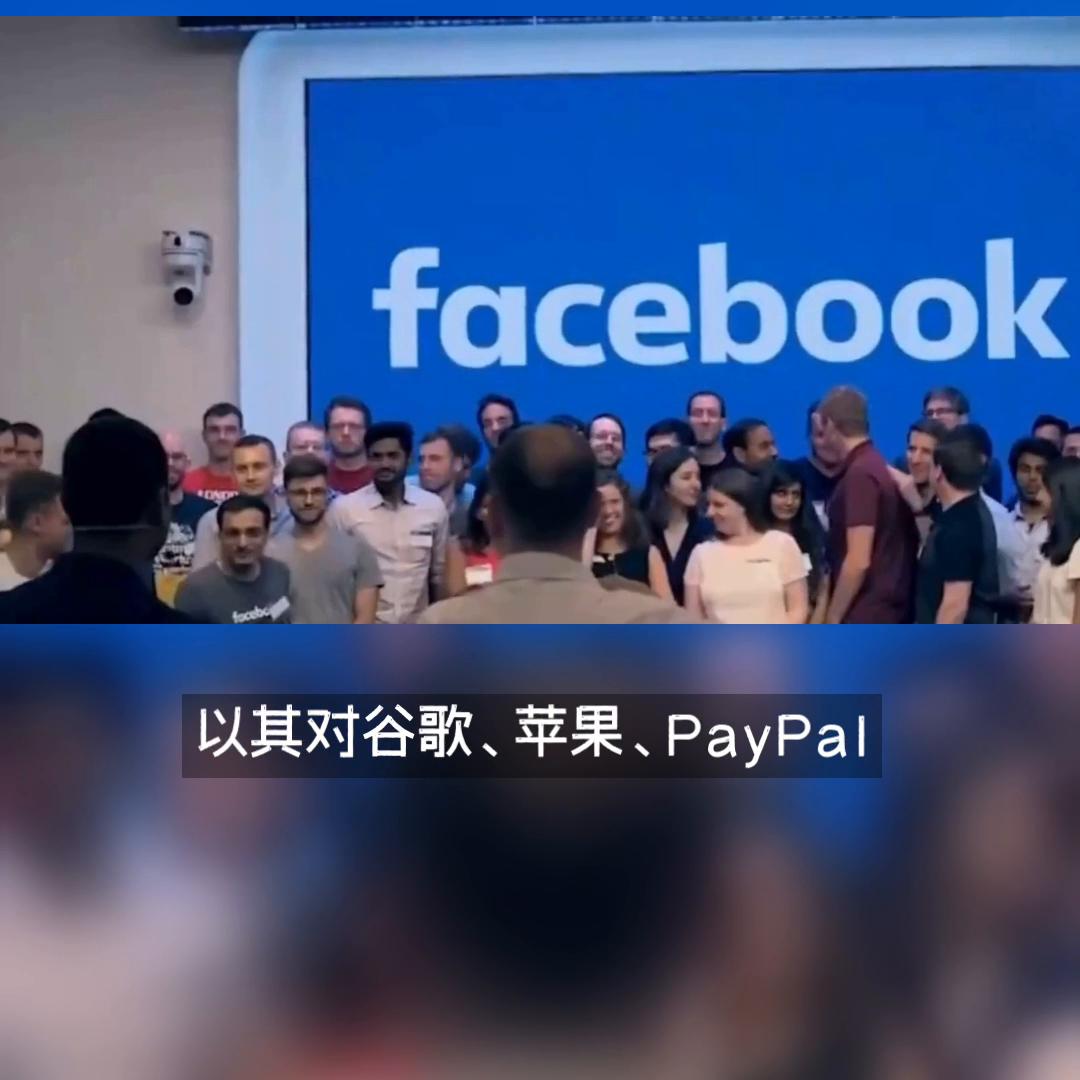 红杉资本风投最新消息,红杉资本公司如何在危机中变强