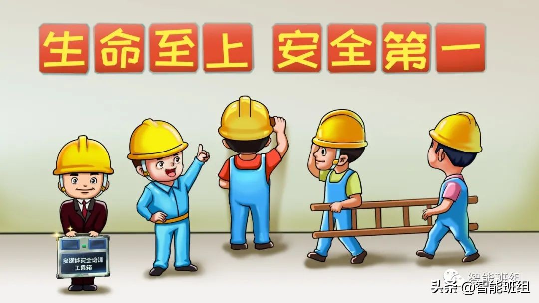 车间现场7s管理标准,7s现场管理标准图