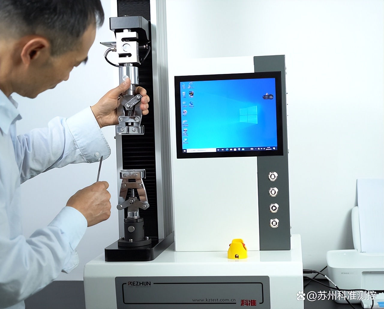 拉力试验机操作视频,拉力试验机操作规程