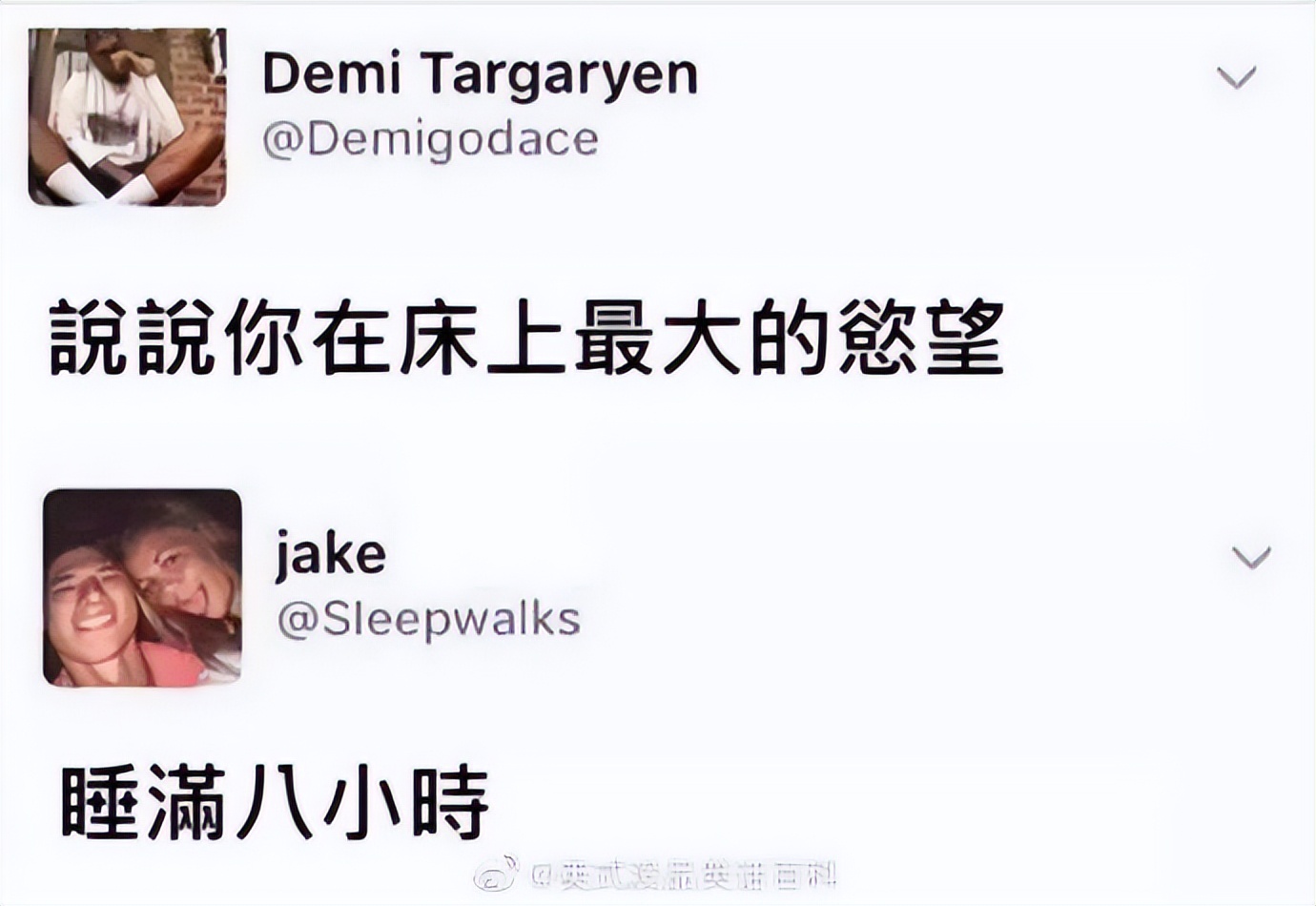 艺术源于生活|冷段子2134去年今日1778