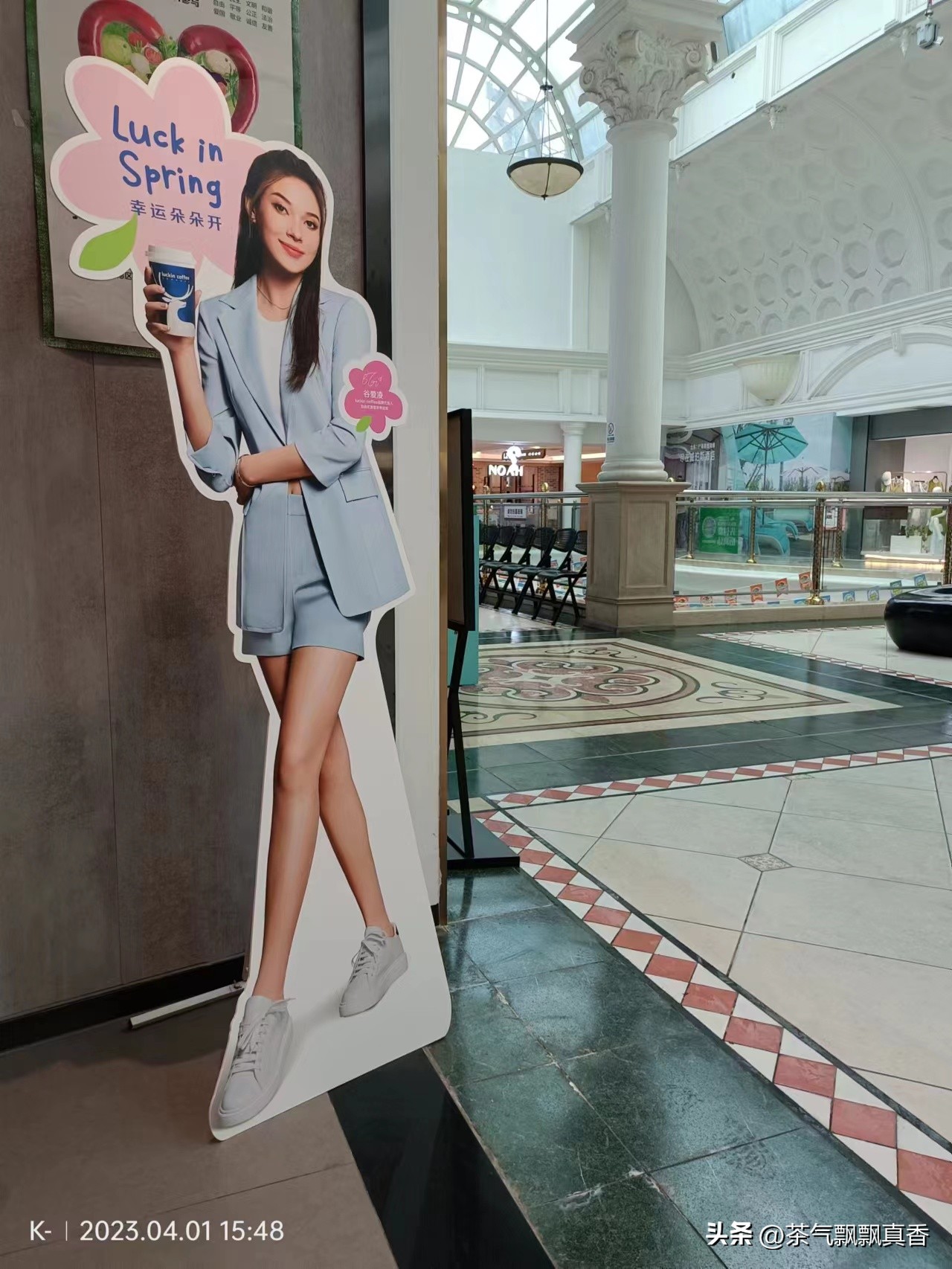 最贵的咖啡vs最便宜的咖啡,咖啡价格战开打1元咖啡便宜了谁