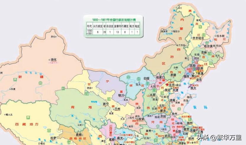 内蒙古地方行政区划调整方案,东北三省区划调整方案