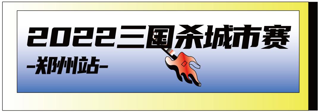 秦皇岛高温预警,高温预警分几级