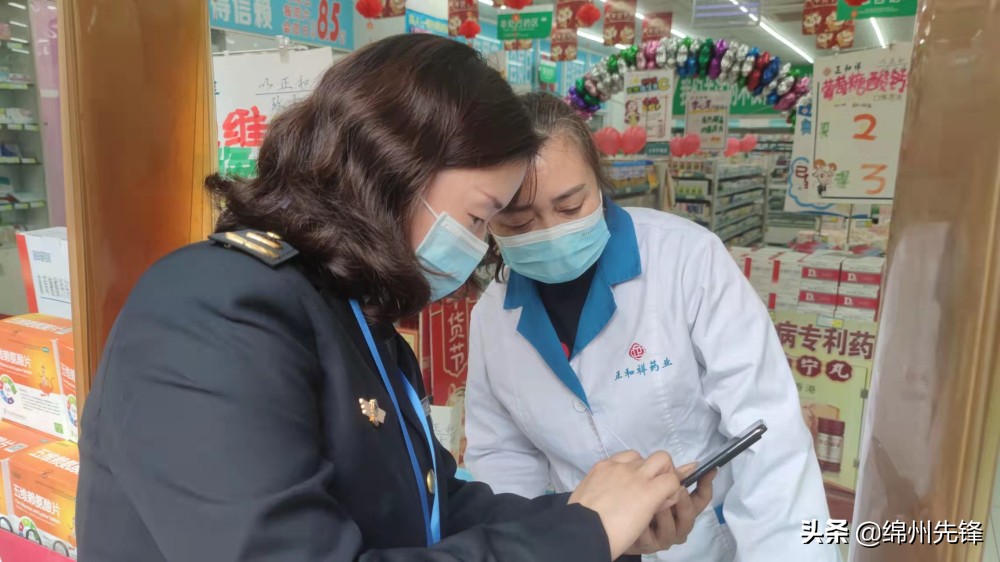 对商铺有疑问视频,对企业存在的困难问题了解不深入