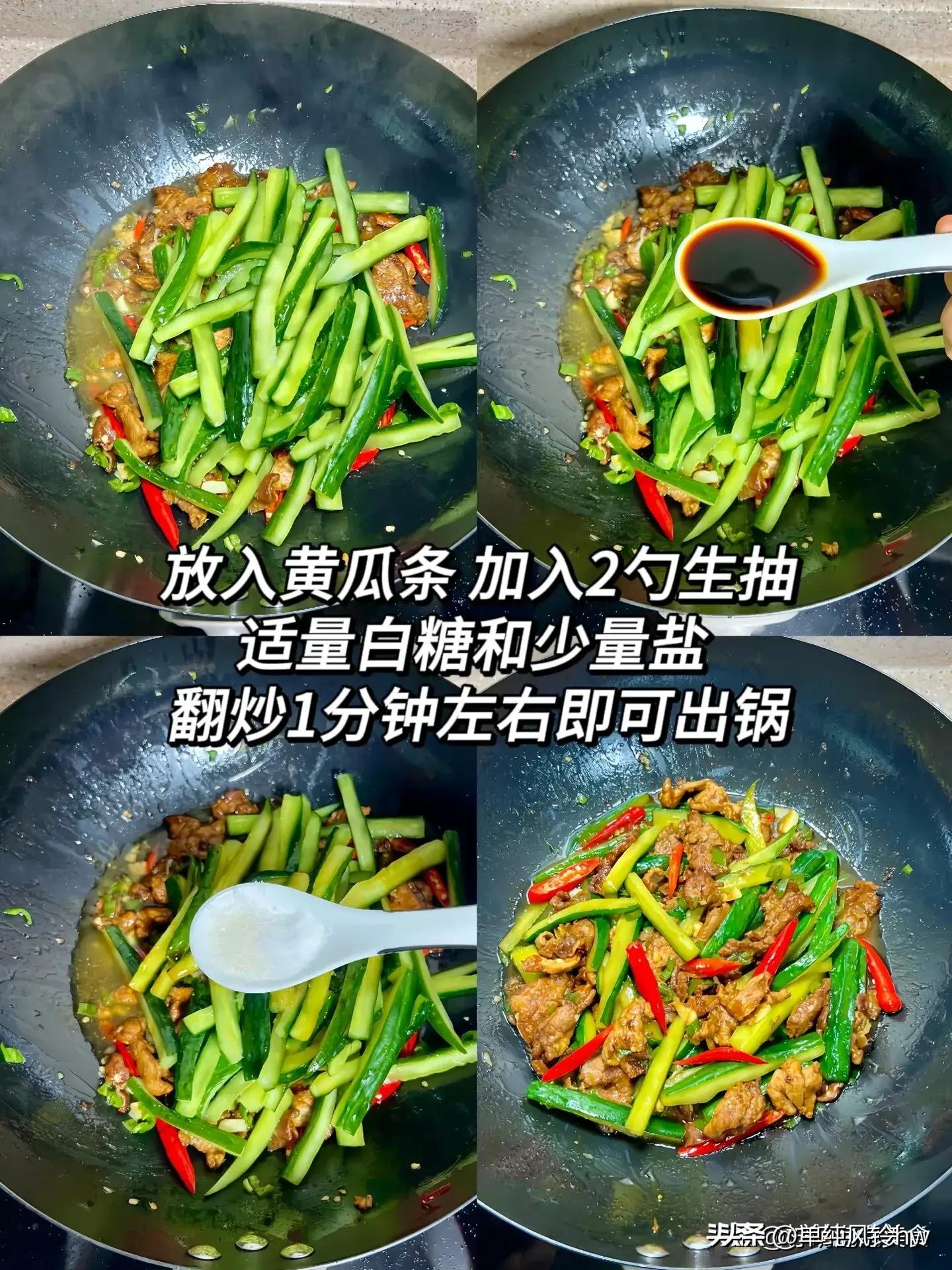 女人多吃什么排毒最快,排毒食物坚持吃出健康