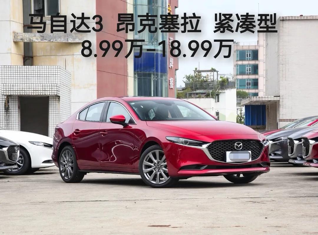 马自达株式会社的经营理念,马自达日本株式会社