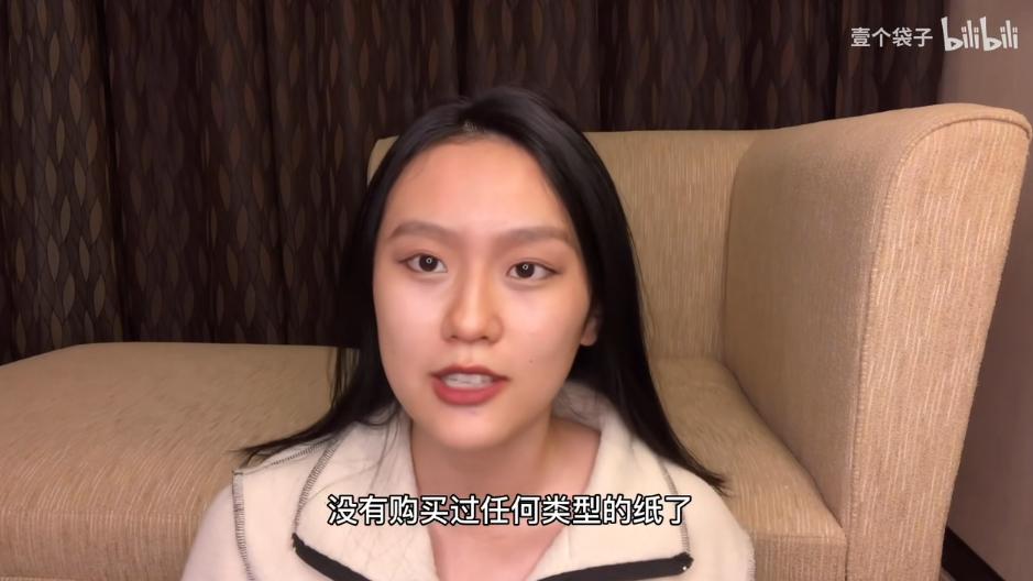 98年女孩过“极简生活”上瘾！5年不用卫生巾，2年不买卫生纸？