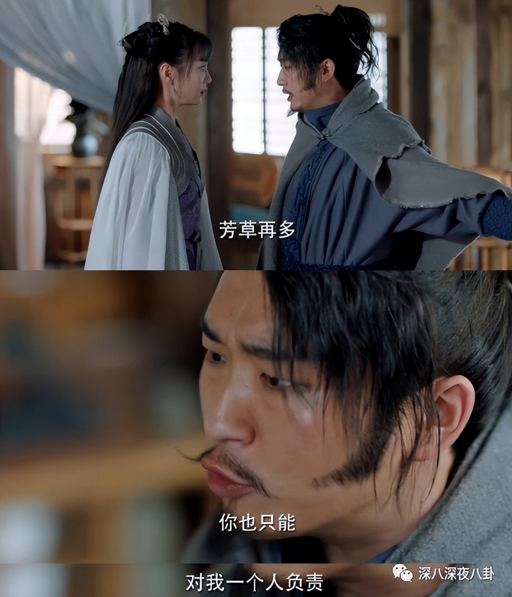 王子腾是几线演员,王子腾下一部戏