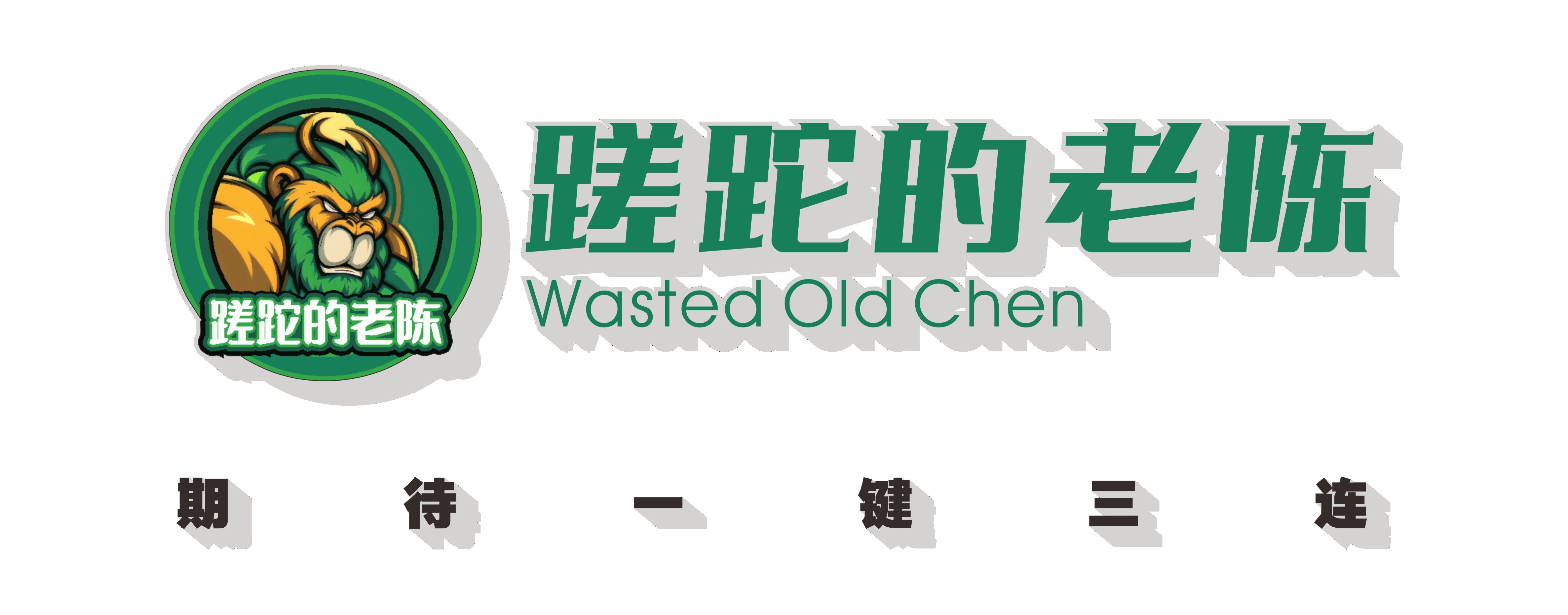 索爱紫色翻盖手机,索爱跑马灯翻盖手机