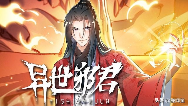 三本风凌天下小说：把兄弟情义刻画得淋漓尽致，以热血豪迈著称！