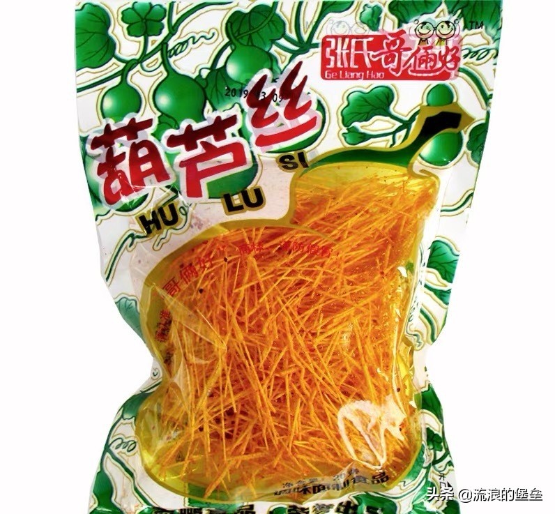 已经消失了的童年食品,已经消失的童年零食
