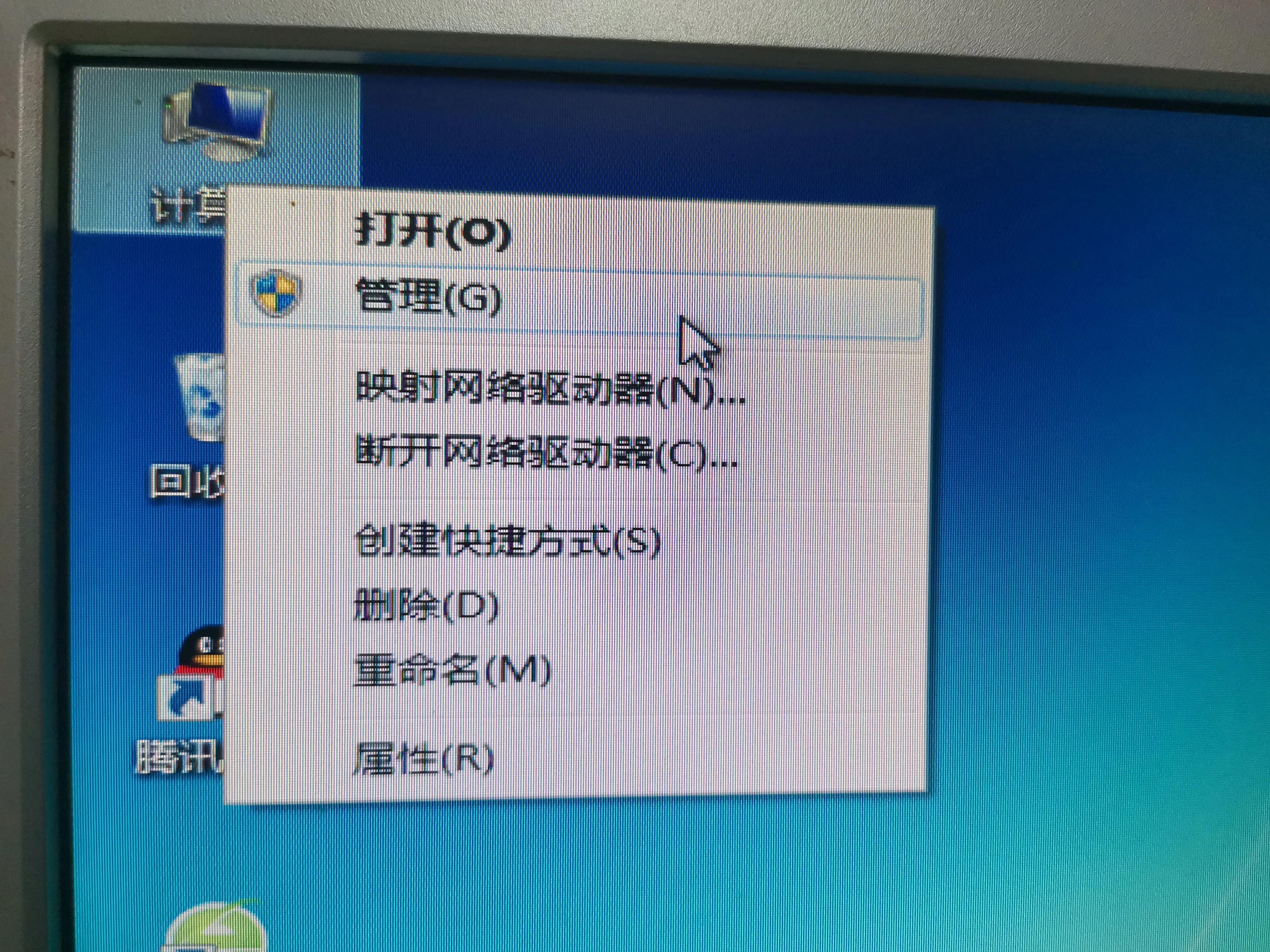 win7打开红色警戒有声音但是黑屏,windows10运行红色警戒黑屏进不去