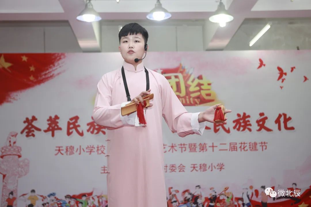 天穆小学花毽小队员,天穆小学小花毽队表演