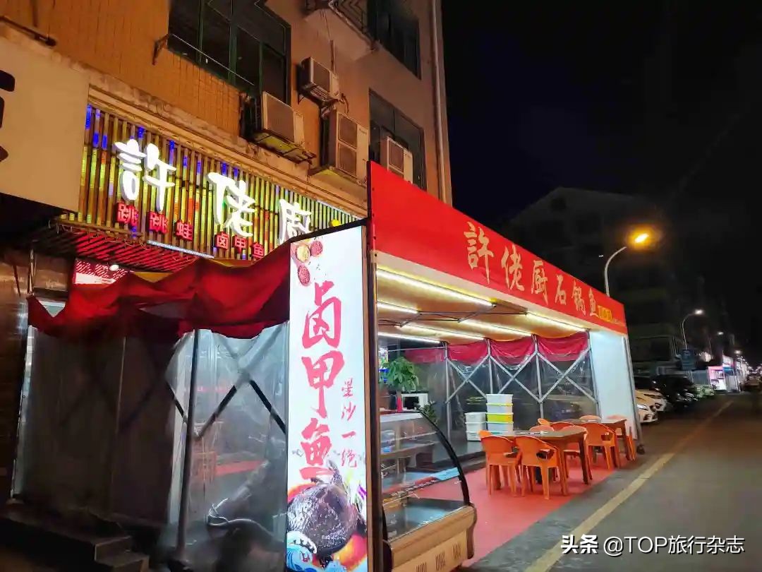 长沙夜市街排名榜第一名,长沙有名的夜市街