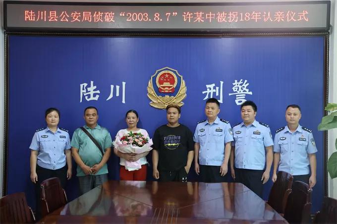 广西玉林警方侦破毒品案件,玉林特大赌博案件