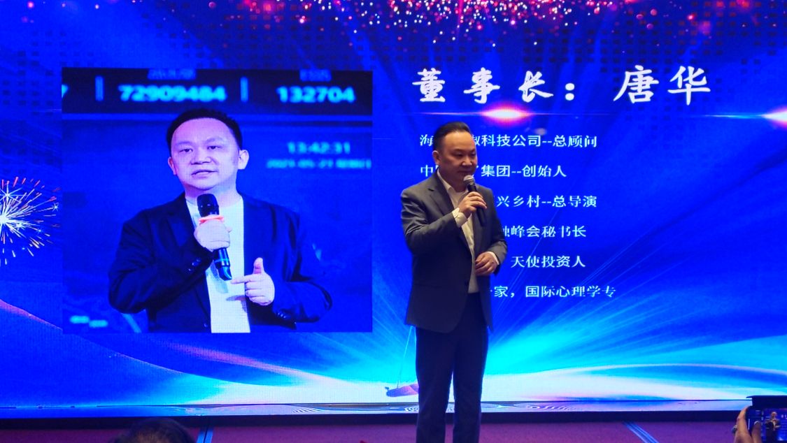 双城论坛完整版,双城论坛今日报道