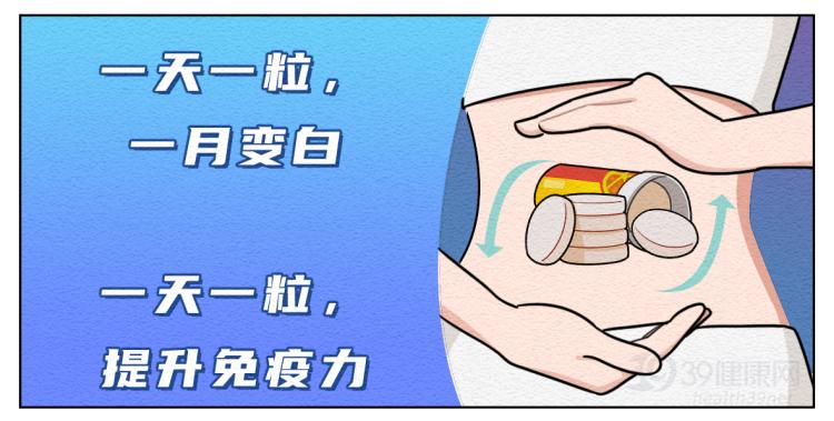 被捧上天的三种保健品根本不保健,这四种保健品都没用别花冤枉钱了