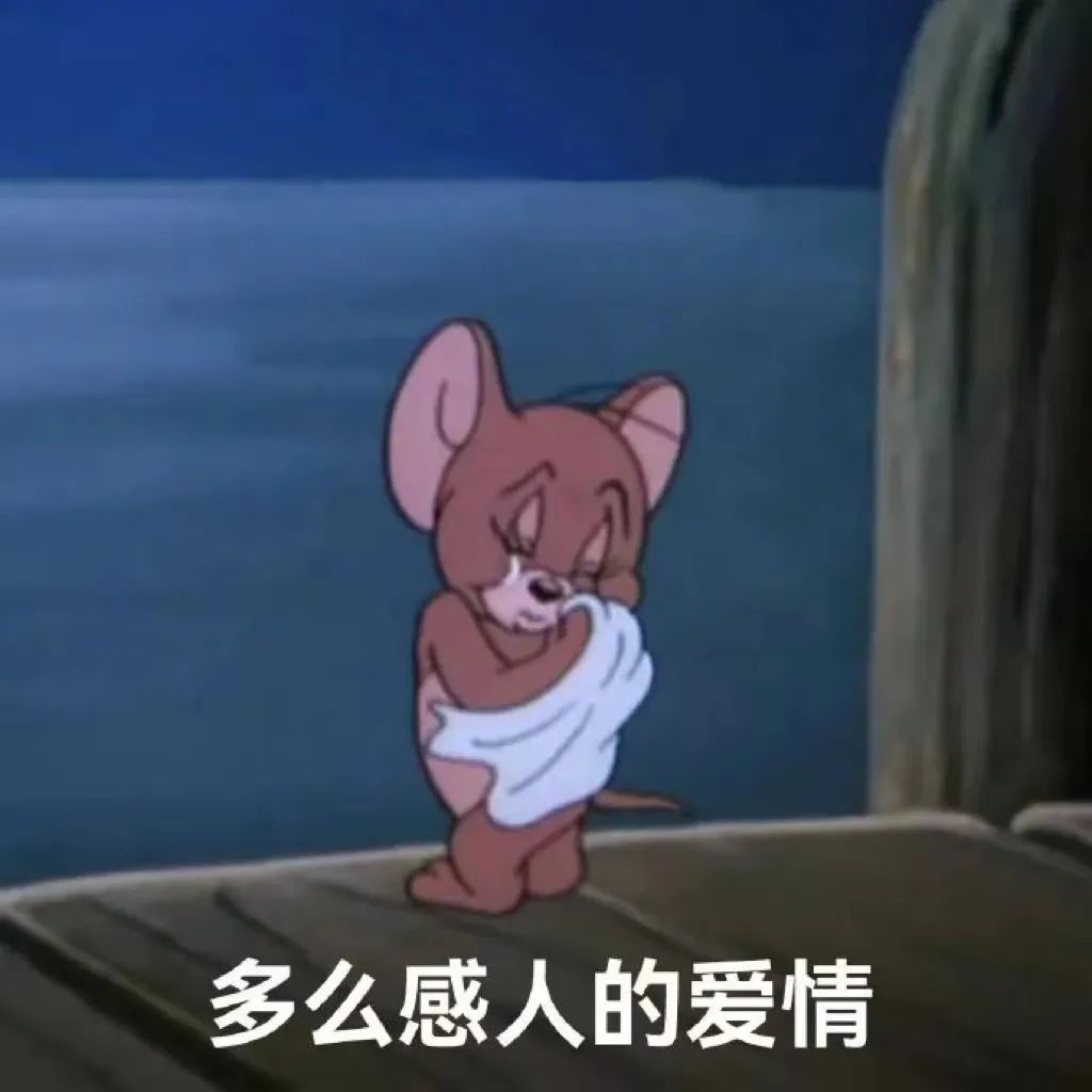 破天荒抖音完整版,破天荒前面半句