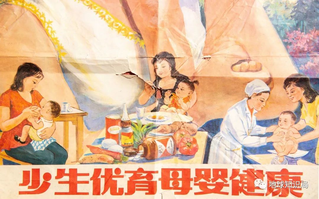 刚刚,人口突破80亿!中国人口即将负增长|地球知识局