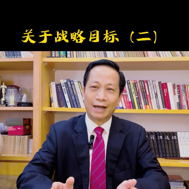 终局规定和条件,地面终局