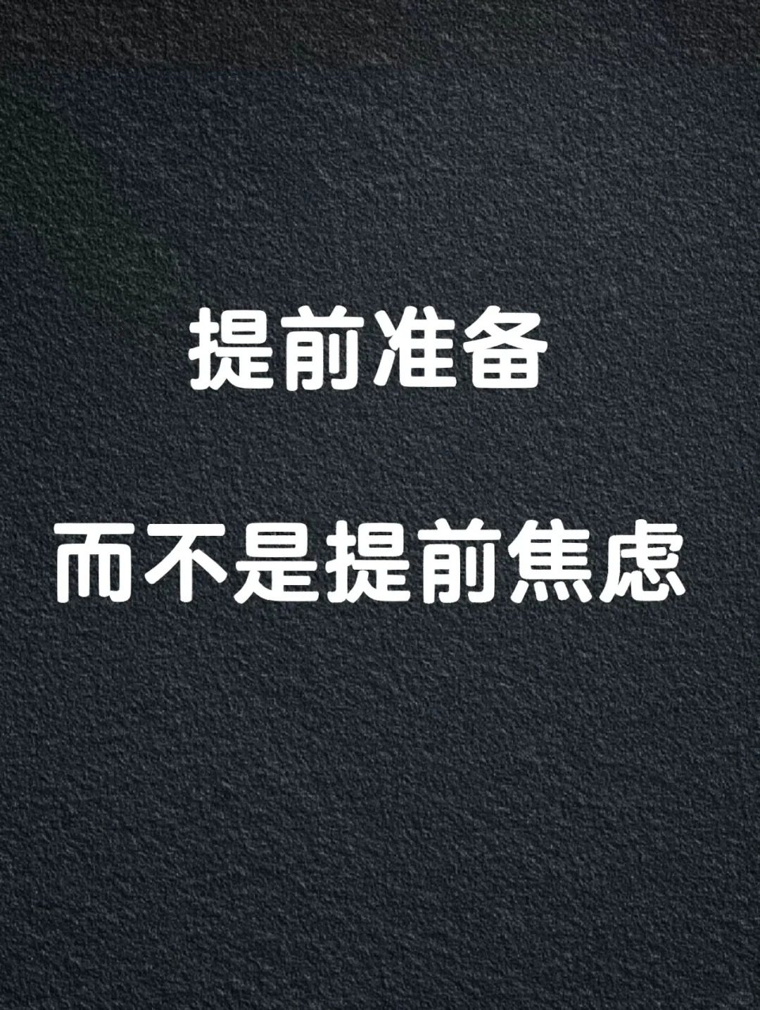 浦发银行笔试资料推荐2024,浦发考试真题