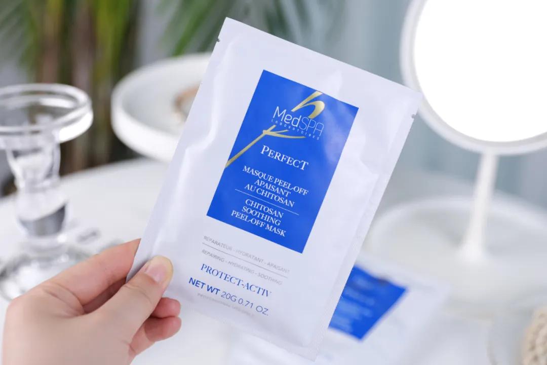 双12囤货护肤品,双11该囤的涂抹式面膜