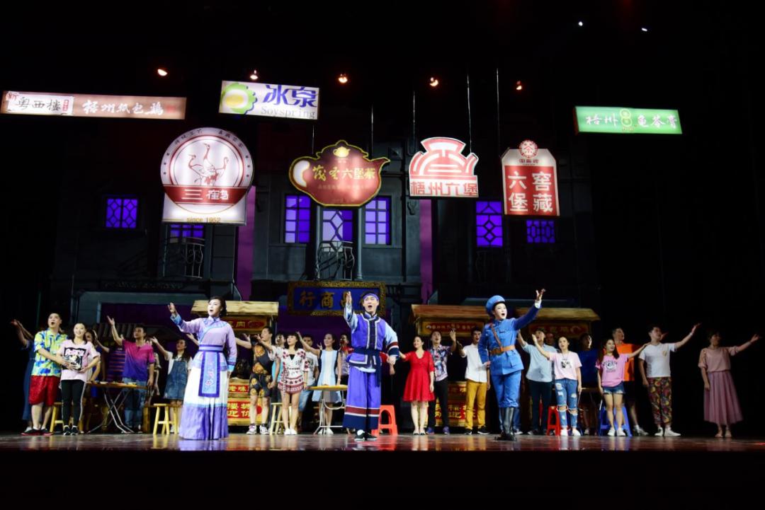 在这座岭南小城，喜欢广西和喜欢广东的都不会沉默