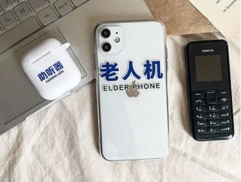 苹果适合老年人用吗,老年人为什么适合用苹果手机