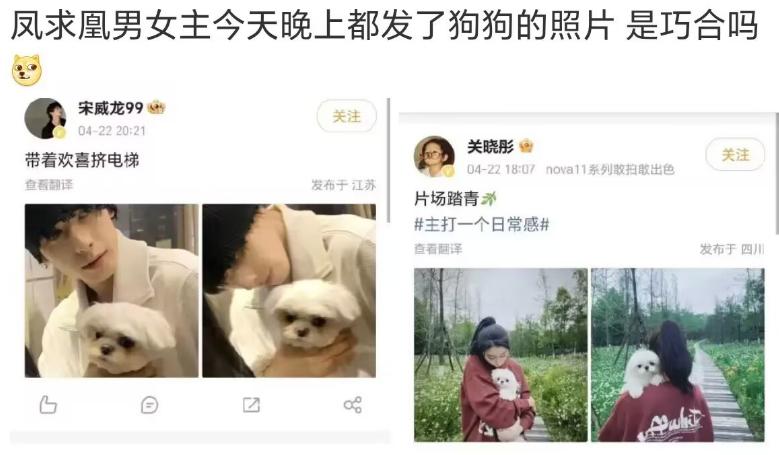 鐧介箍浜庢瀹嬪▉榫欏叧鏅撳饯,鍏虫檽褰ゅ畫濞侀緳鏄槻璁界櫧楣垮悧