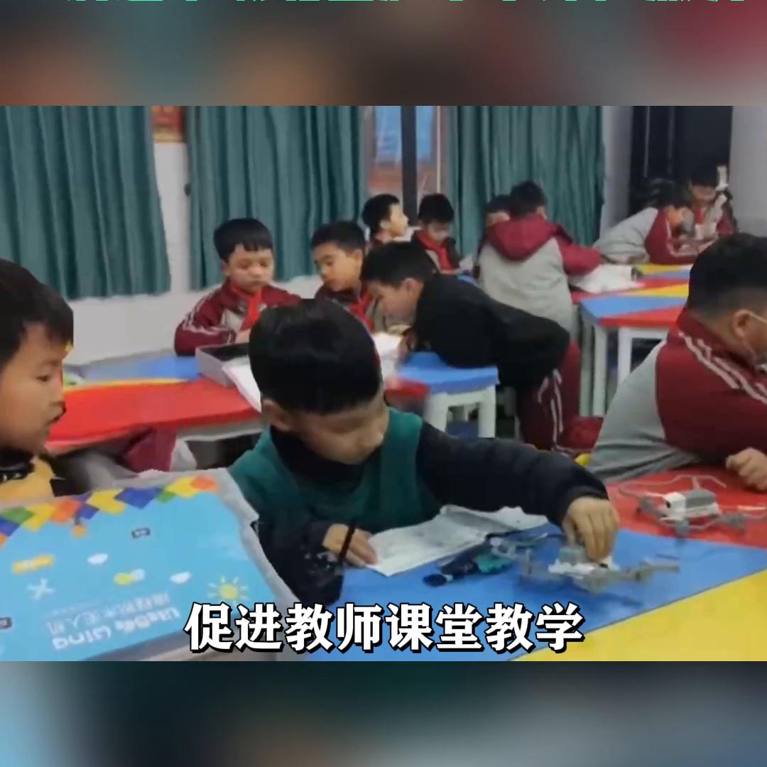 你没看错，你进的是教室，不是科技馆！无人机、3D打印笔...
