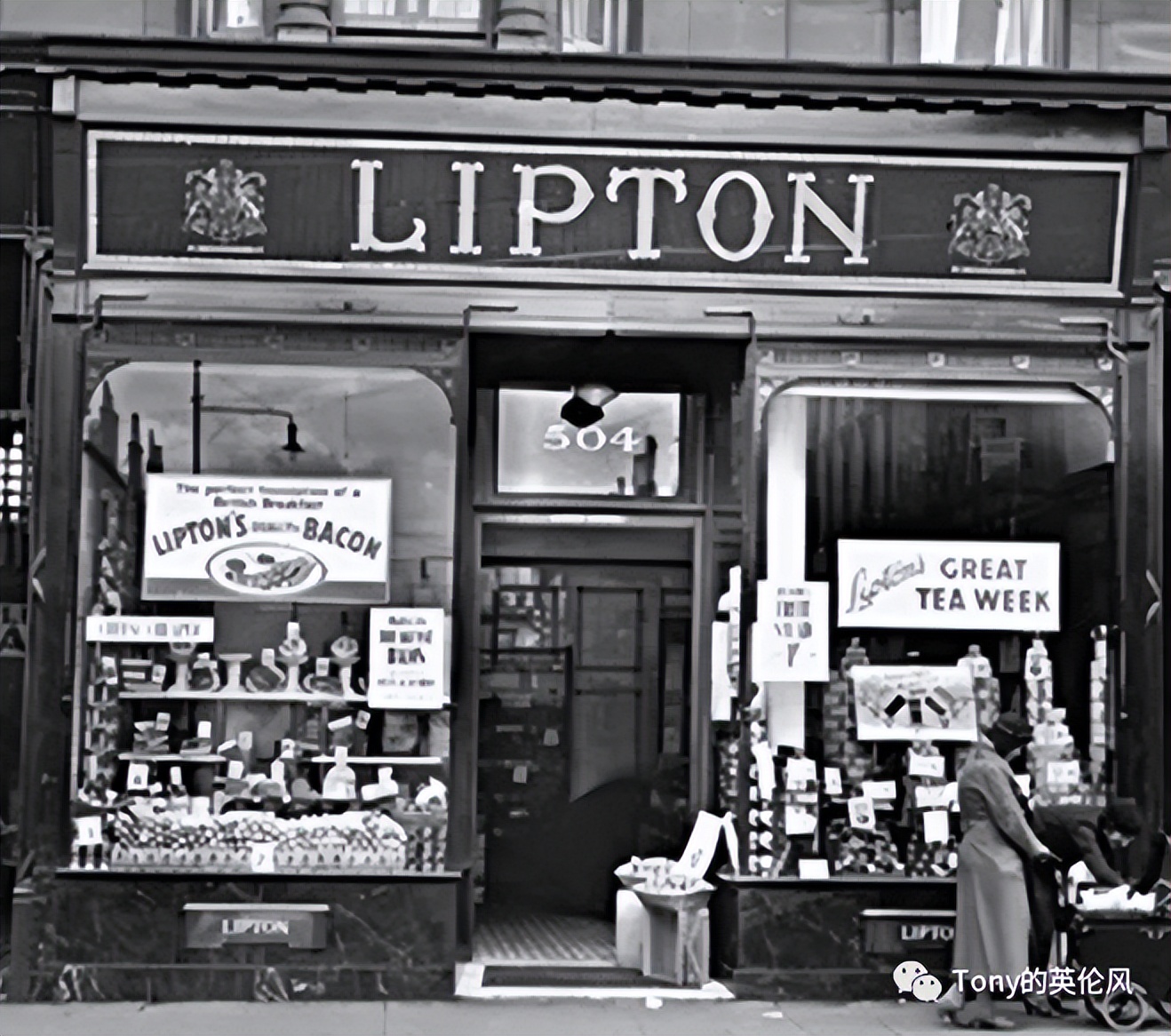 不产茶的英国如何将立顿推向世界第一？