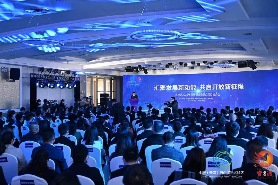 昆明新商机,云南官渡区最旺的商圈