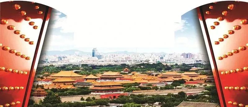 北京东城怎么样,北京东城房价一览表