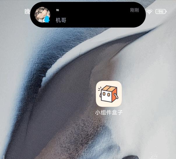 怎么给手机装风扇,手机加装风扇