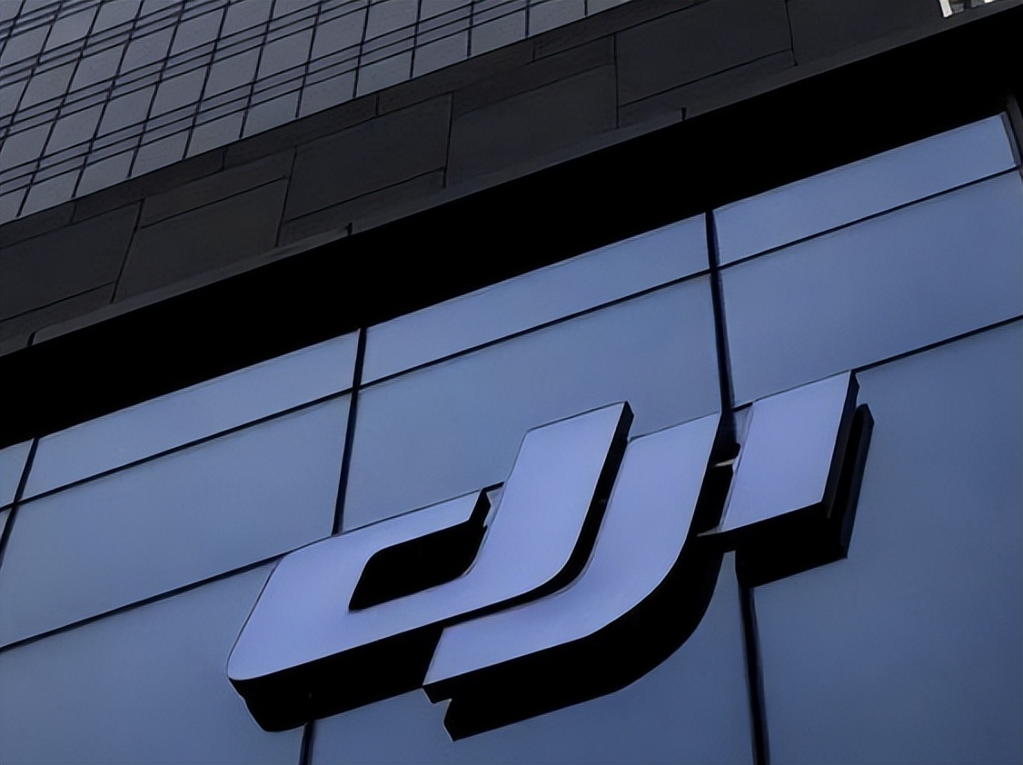 中国大疆遭美制裁?莫须有的专利侵权，要求缴纳近20亿罚款