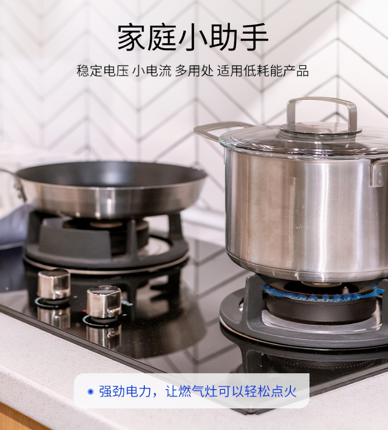 飞利浦电池和松下电池哪个好,如何激活飞利浦电池