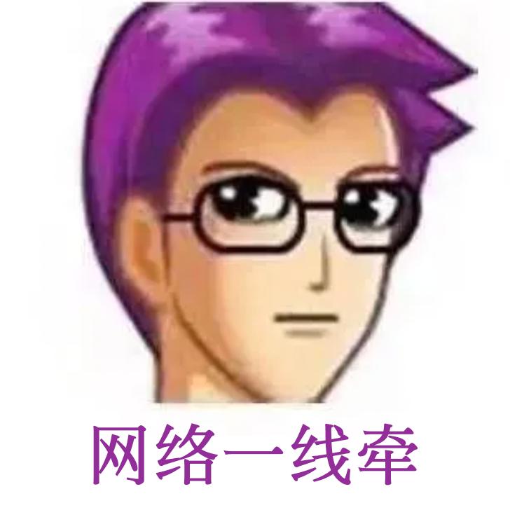 uc浏览器到底是个啥,uc浏览器为何被捧上神坛