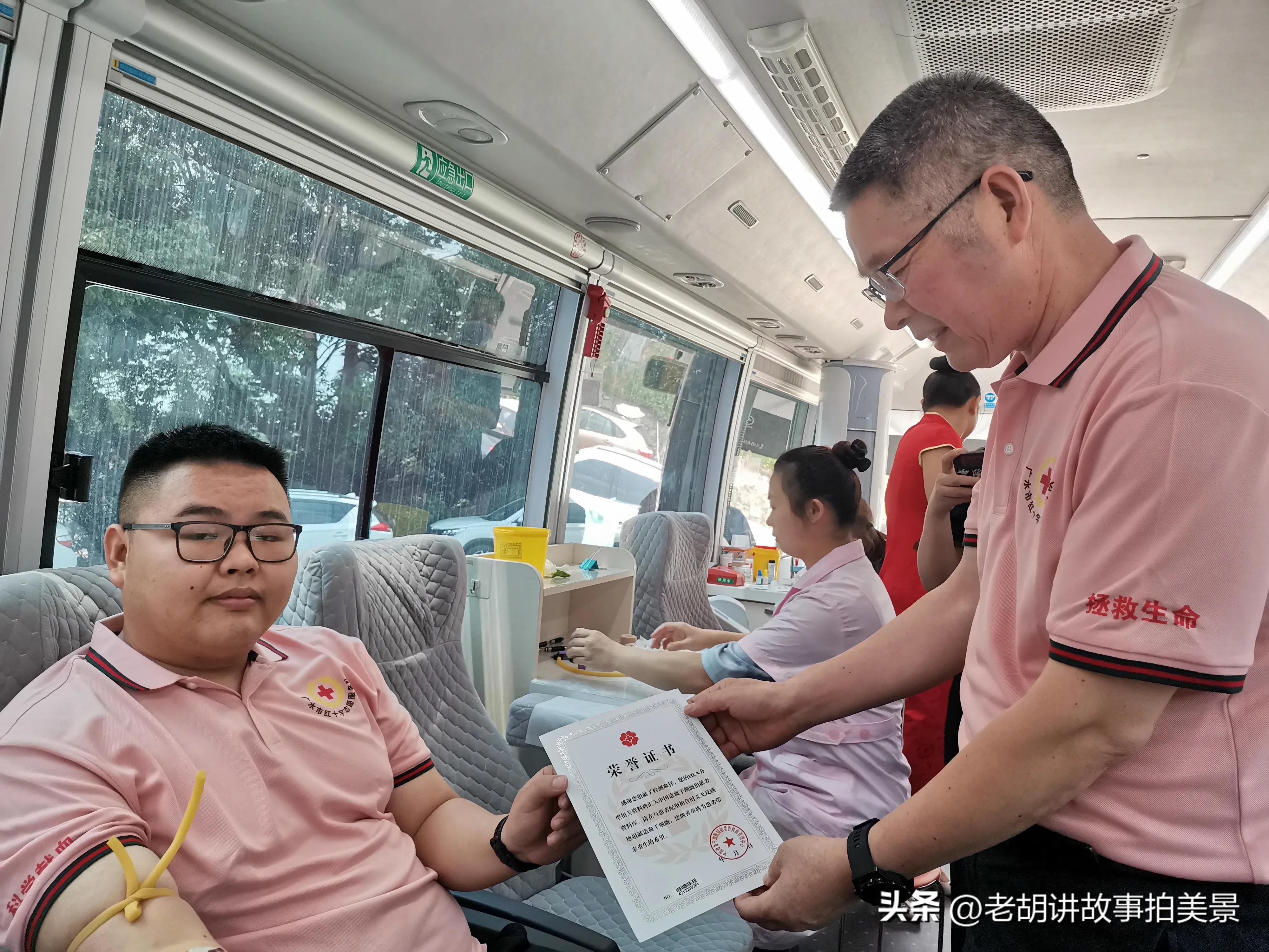 衡水无偿献血奉献奖获奖名单,芜湖市全国无偿献血奉献奖