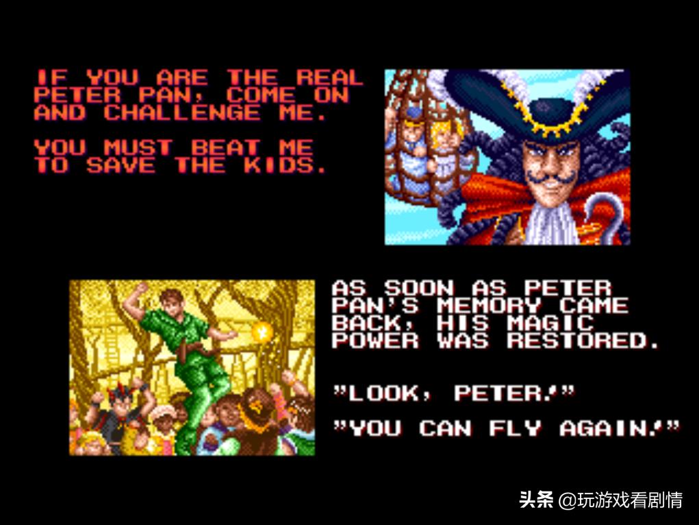 铁钩船长所有人物解说,铁钩船长深度解析