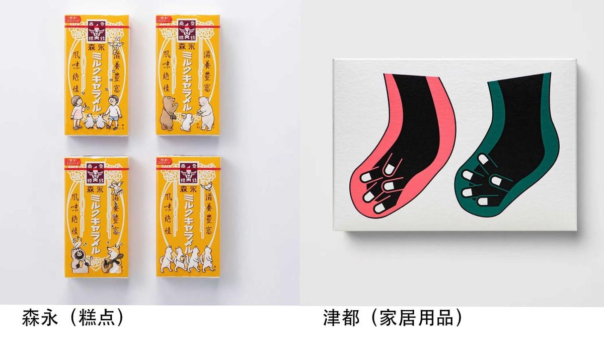 日本包装设计获奖作品,著名设计师包装设计欣赏