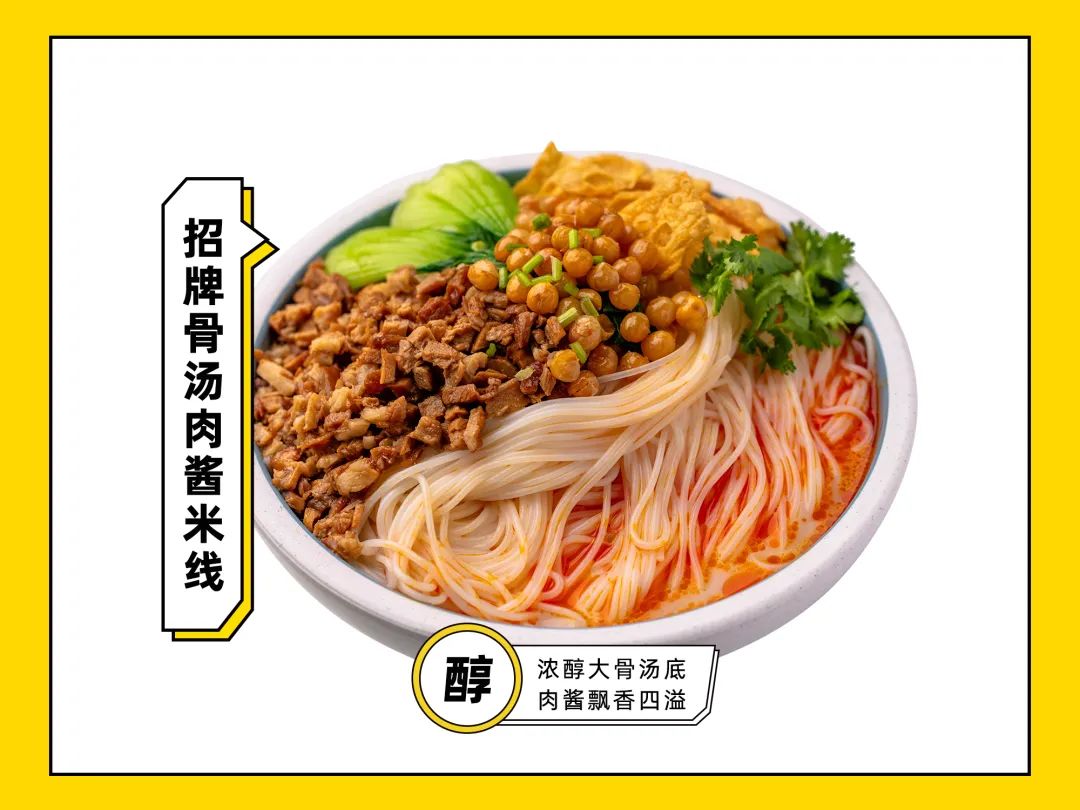 凉皮先生加盟店一年利润,凉皮店赚20万的方法