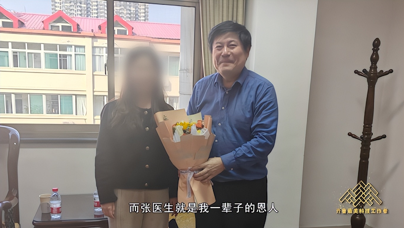 山东最有名皮肤科专家张福仁,山东省皮肤病医院张福仁