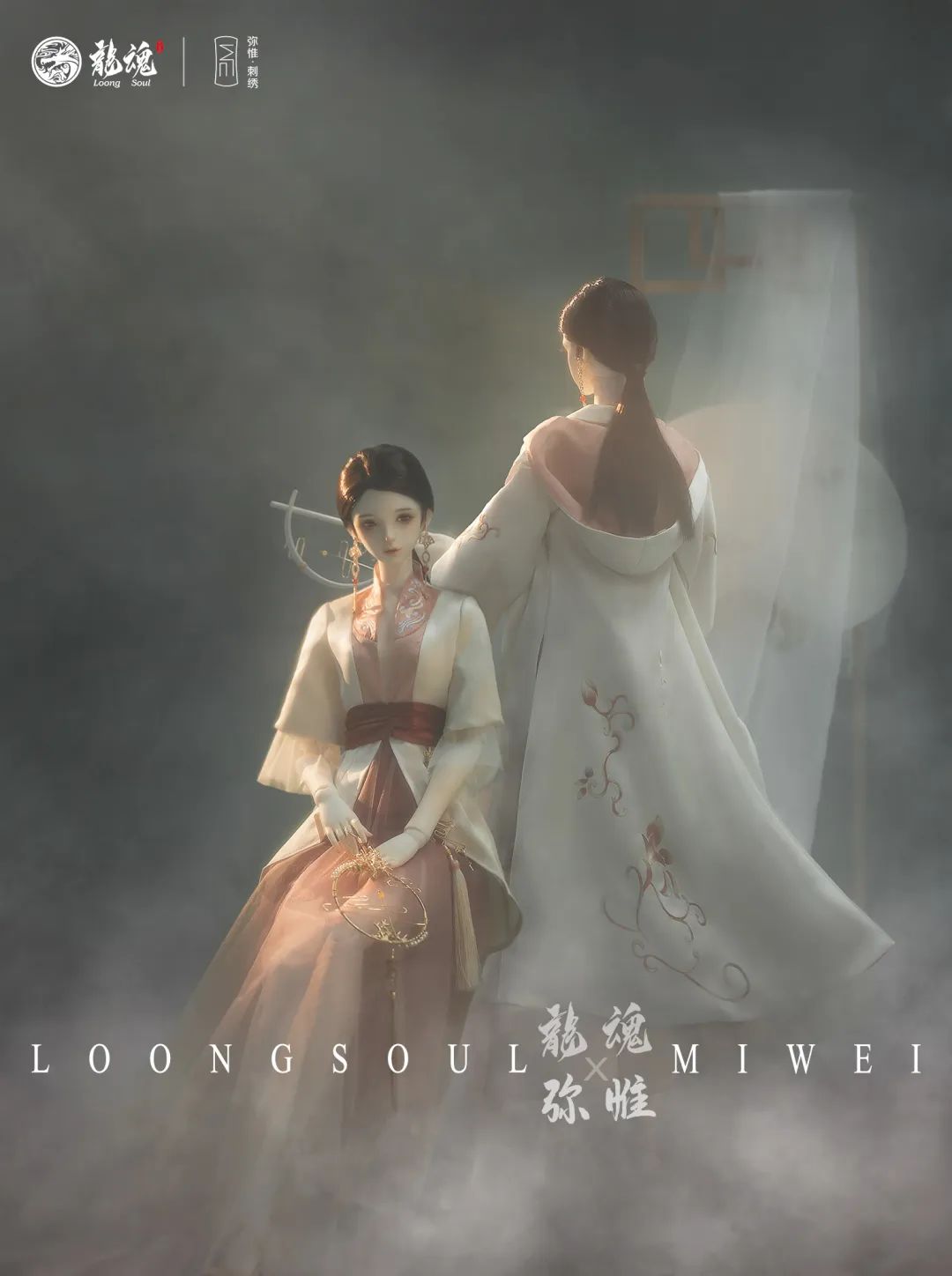 bjd娃娃衣服古风刺绣,自己做bjd娃娃古风衣服