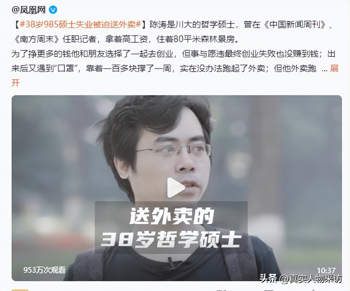 大环境不好到底读研还是工作,大环境不好选择学习深造