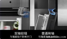 冰箱太小不够用？2022双11冰箱选购强强强攻略