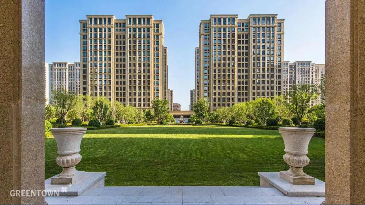 绿城「运动+」因爱而动GO精彩