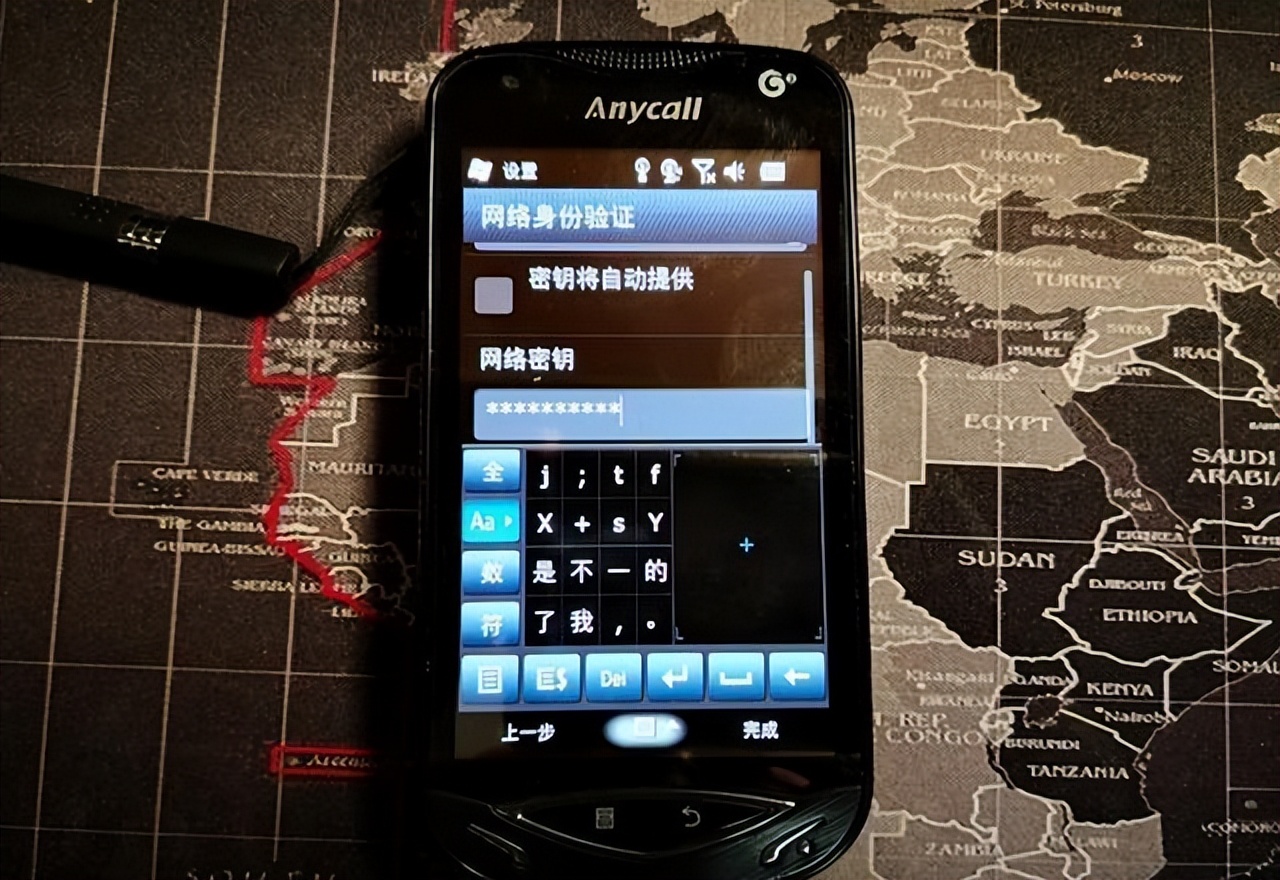 三星i8180,三星i8180c参数