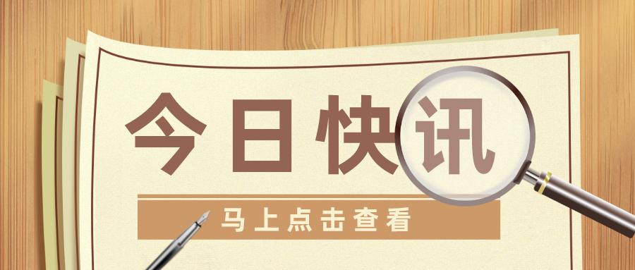 网络教学直播平台哪里做比较好,教育课堂直播平台哪个好